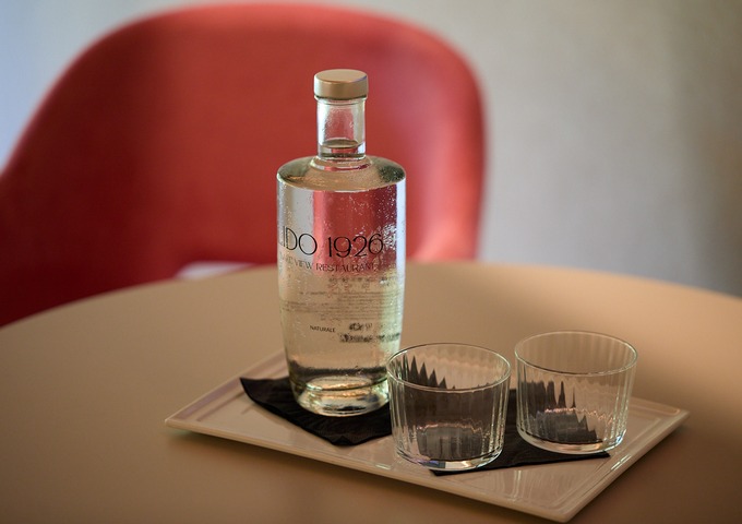 INUP Srl | Lido Ledro